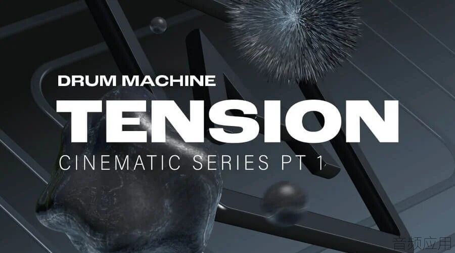 ADSR-Tension-Cinematic-Drum-Machine-Expansion-900x500.jpg.webp (1).jpg