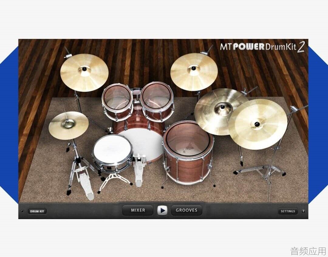 Manda-Audio-MT-Power-Drumkit-RouteNote-Blog-1.jpg