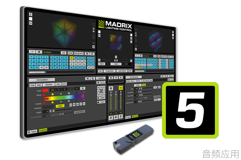 MADRIX_5_Software_P1.png