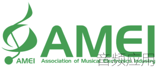 Association-of-Musical-Electronics-Industry-320x140.png