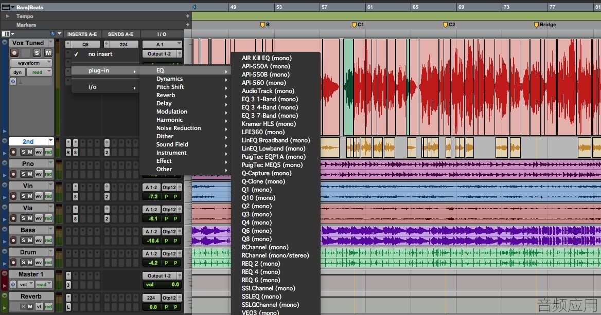 EQ-Plug-in-Insert.webp.jpg