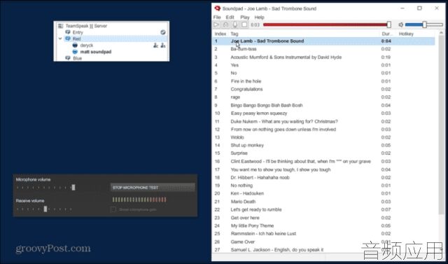 best-soundboard-discord-soundpad-640x377.webp.jpg