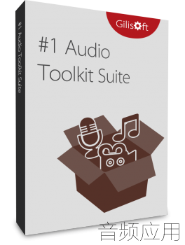 1563281927_audio-toolkit-box.png