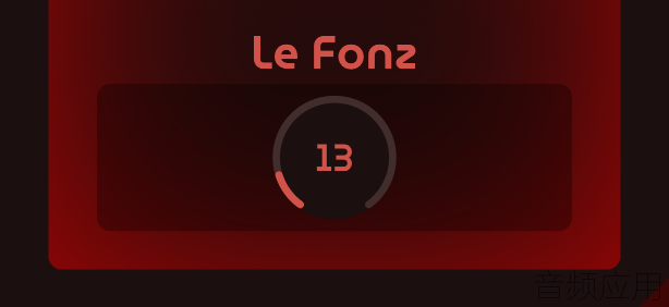 LeFonz.png