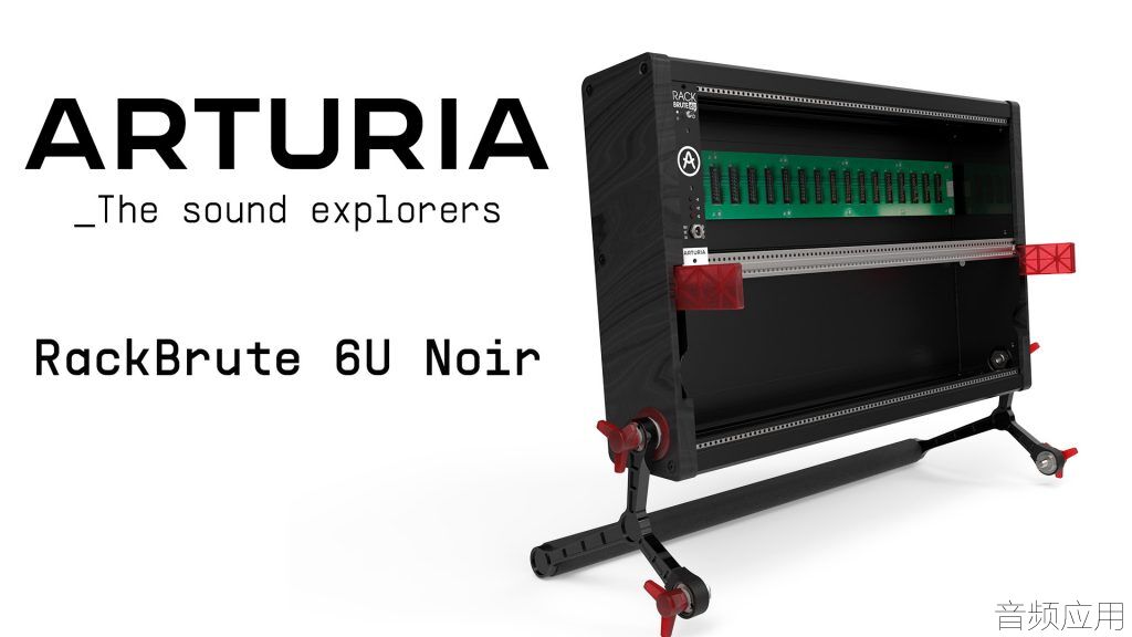 RackBrute-Noir-6U-Email-1024x576.jpg