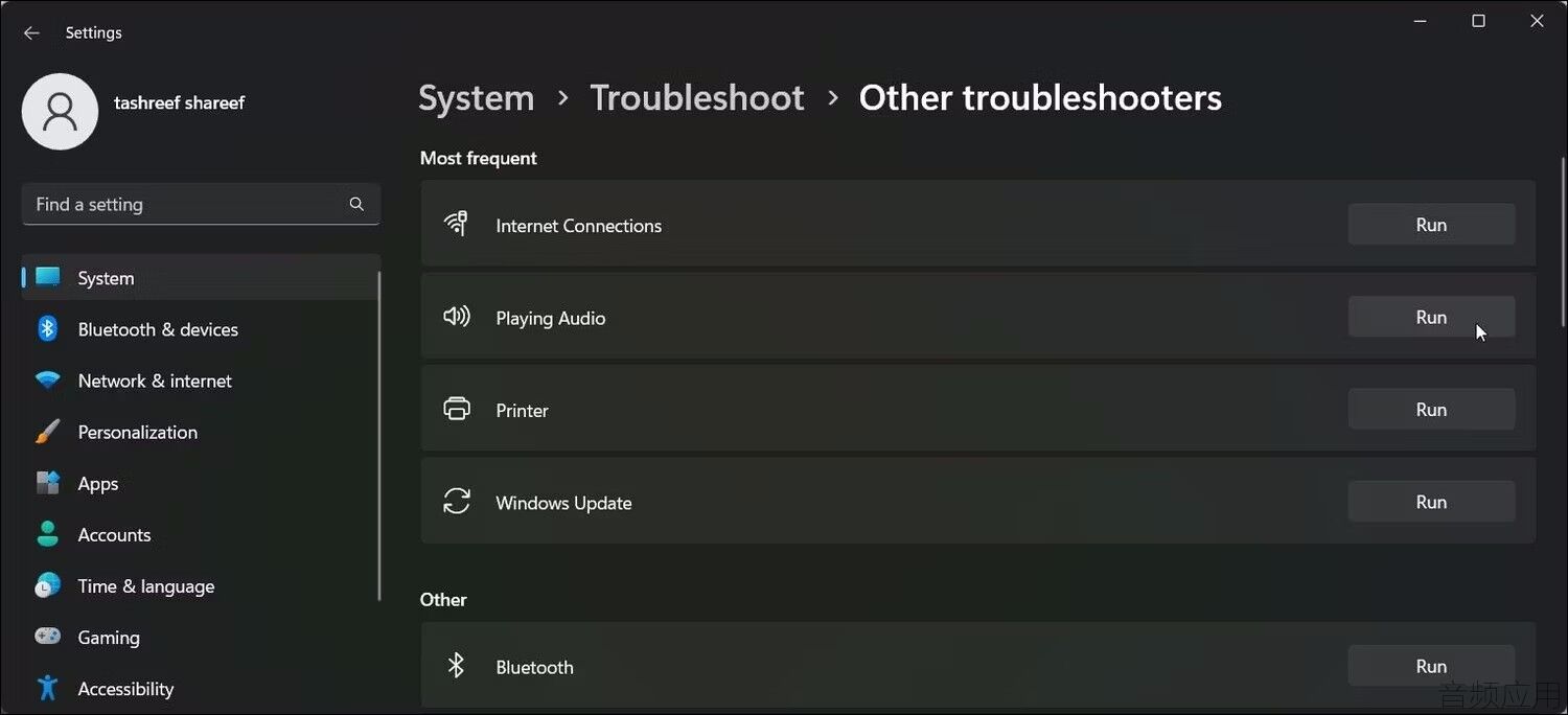 windows-11-settings-troubleshoot-other-troubleshooters-playing-audio-run.avif.jpg