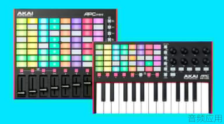akai-apc-mini-mk2-apc-key-25-mk2-770x425.jpg