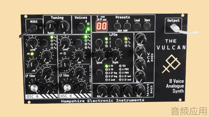 Hampshire-Electronics-The-Vulcan.001-1024x576.jpg