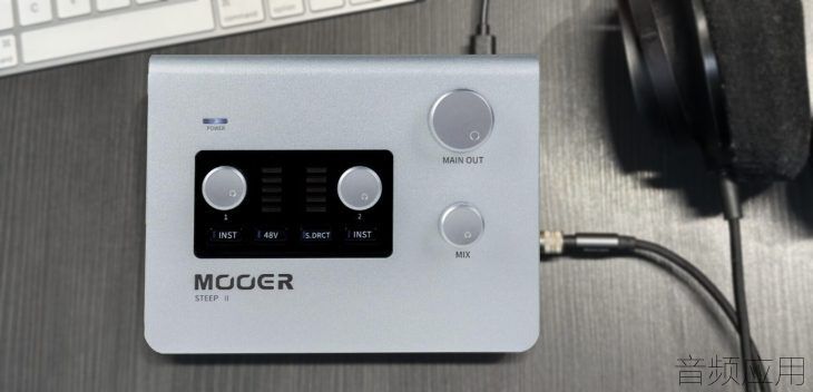 mooer-steep-ii-aufmacher-730x353.jpg