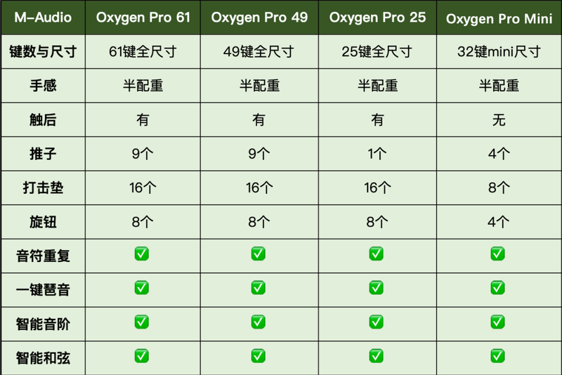 640 (2).png
