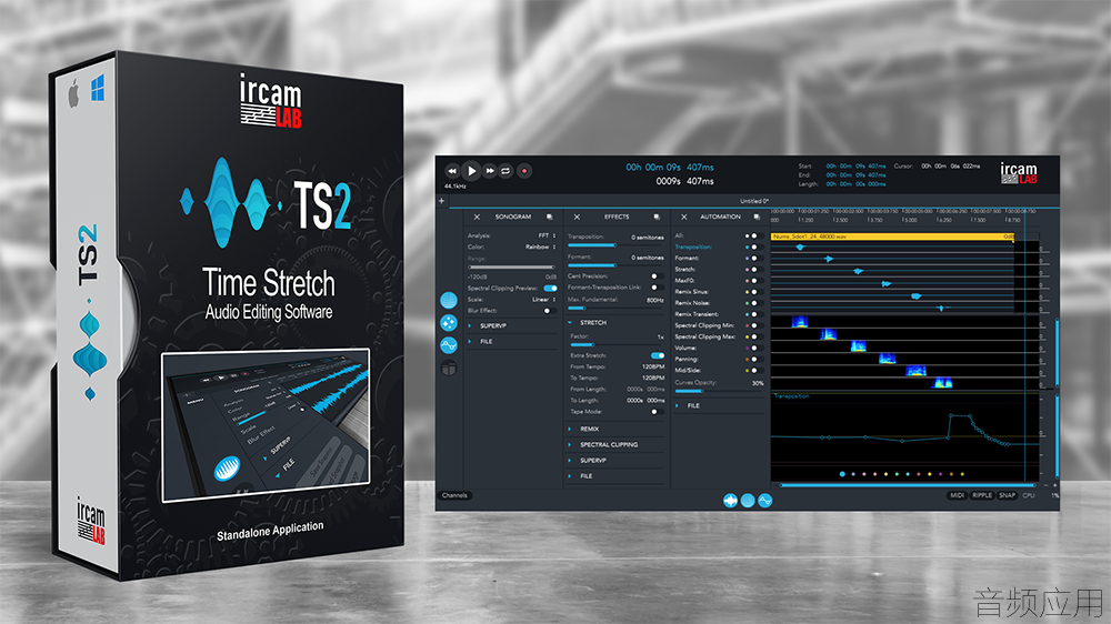 ircamlab_ts2_v2_2_banner.png