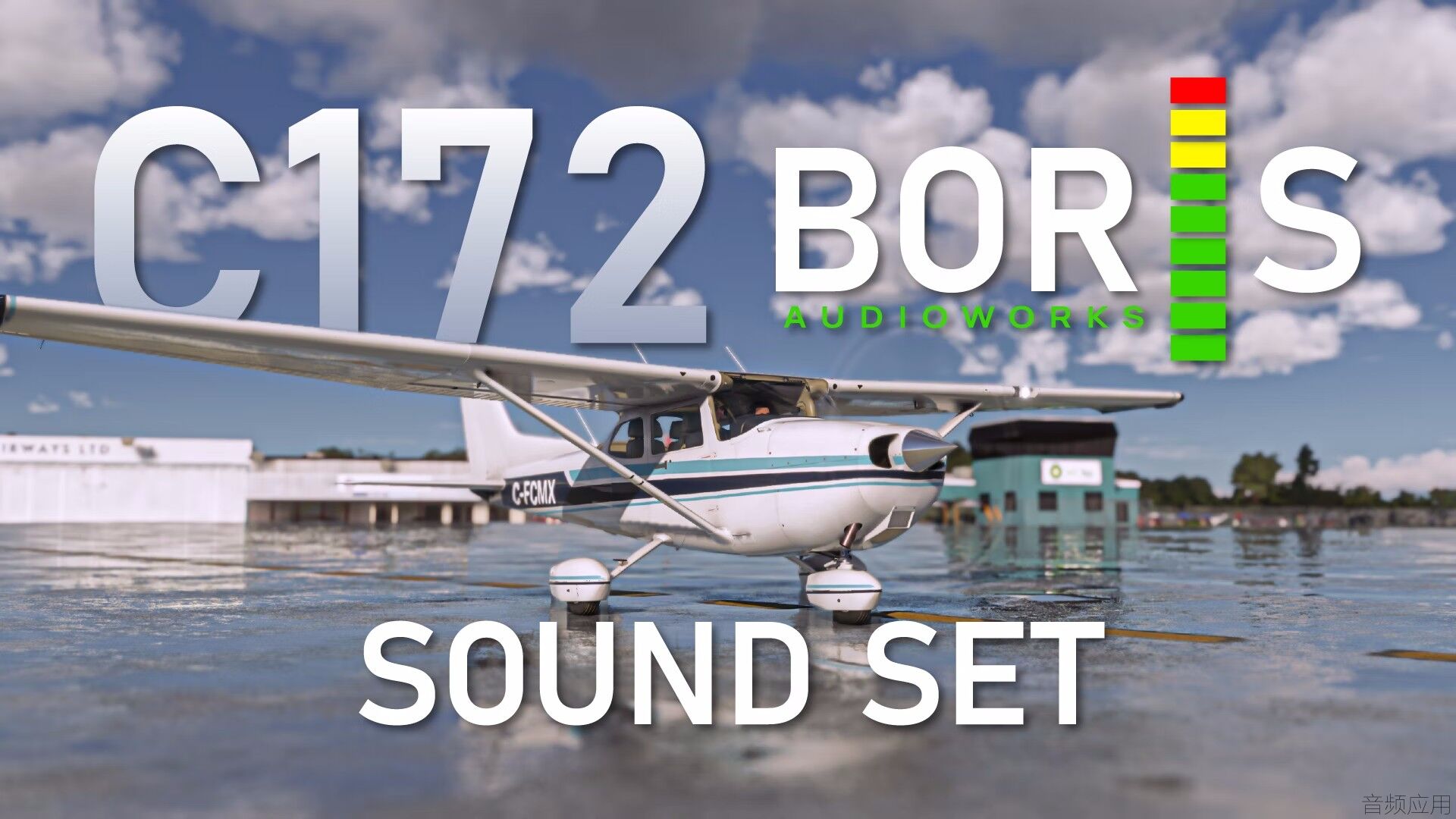 borris-audio-works-cessna-172-.avif.jpg