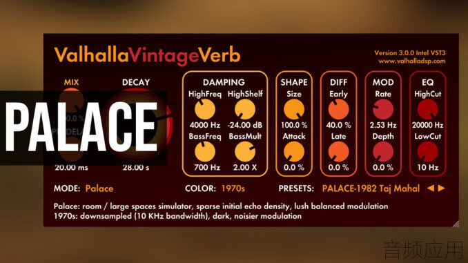 ValhallaVintageVerb-v3.0.0.001-1024x576 (1).jpg