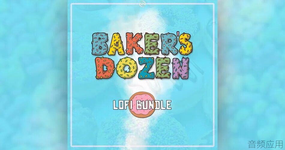 ADSR-Bakers-Dozen-Lofi-Bundle.jpg.webp.jpg