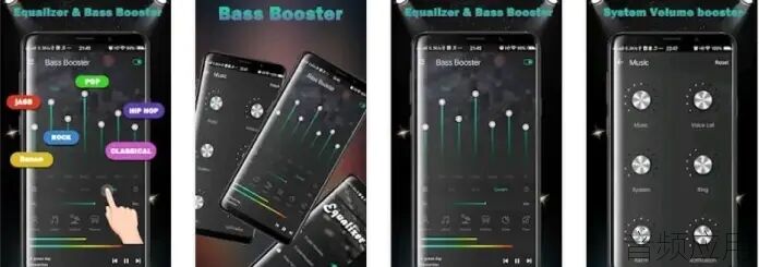 Equalizer-FX-Pro.webp.jpg