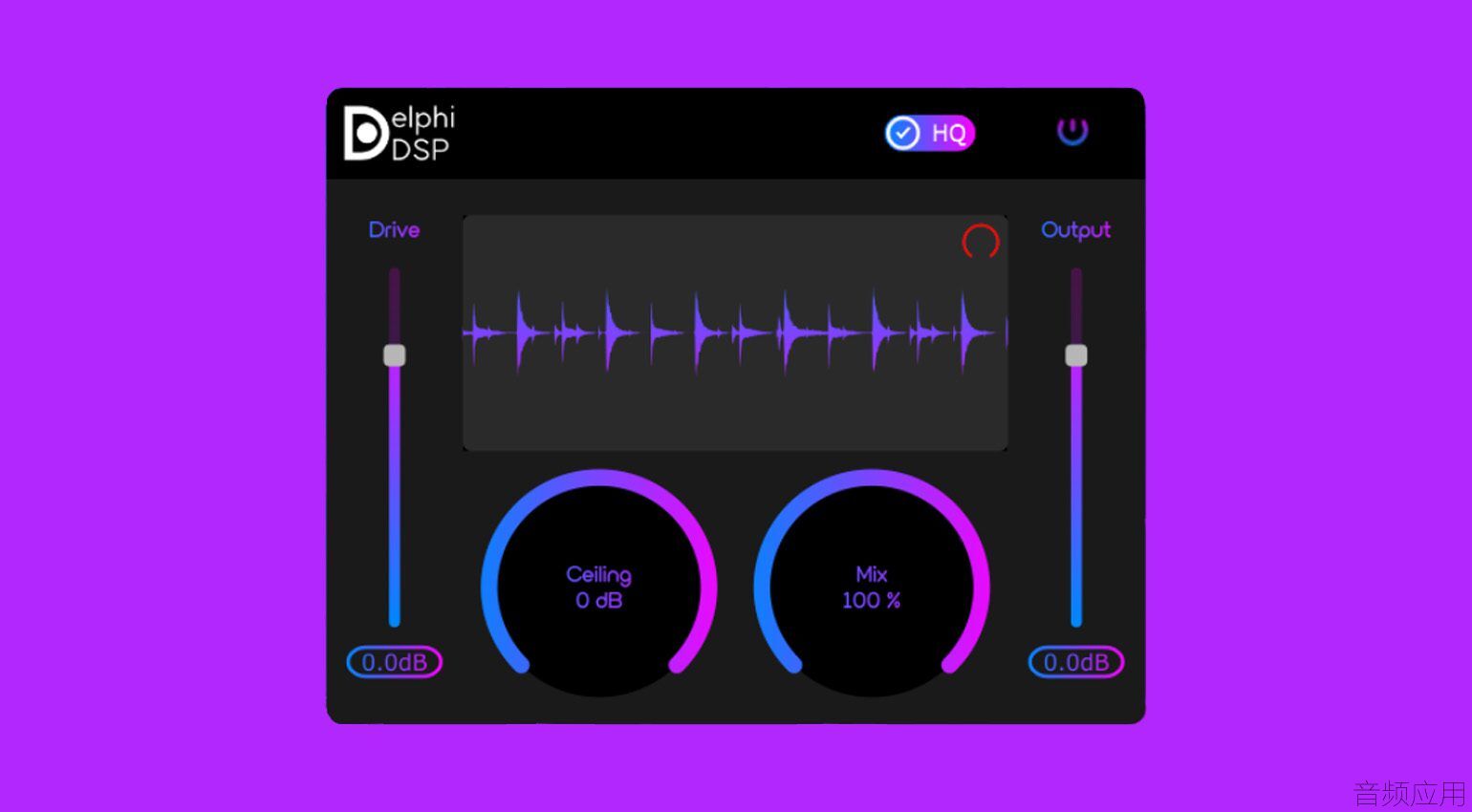 delphi-dsp-chop-n-dice-lite.jpg