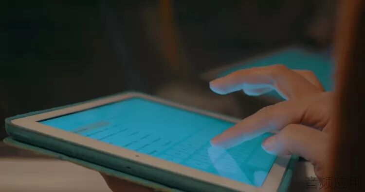 Touchscreenkeyboard_DanilRudenko_EyeEm_GettyImages-1347478914-d0ce0a2fb0c2400aa5.jpg