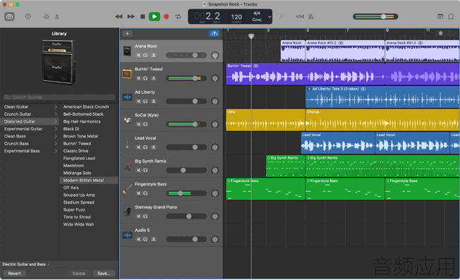 garageband.gif