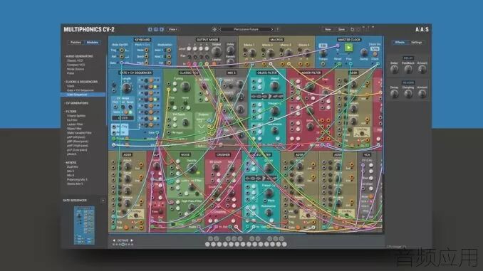 AAS-Multiphonics-CV-2.001-1024x576.webp.jpg