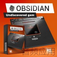 obsidian_1200x1200.jpg