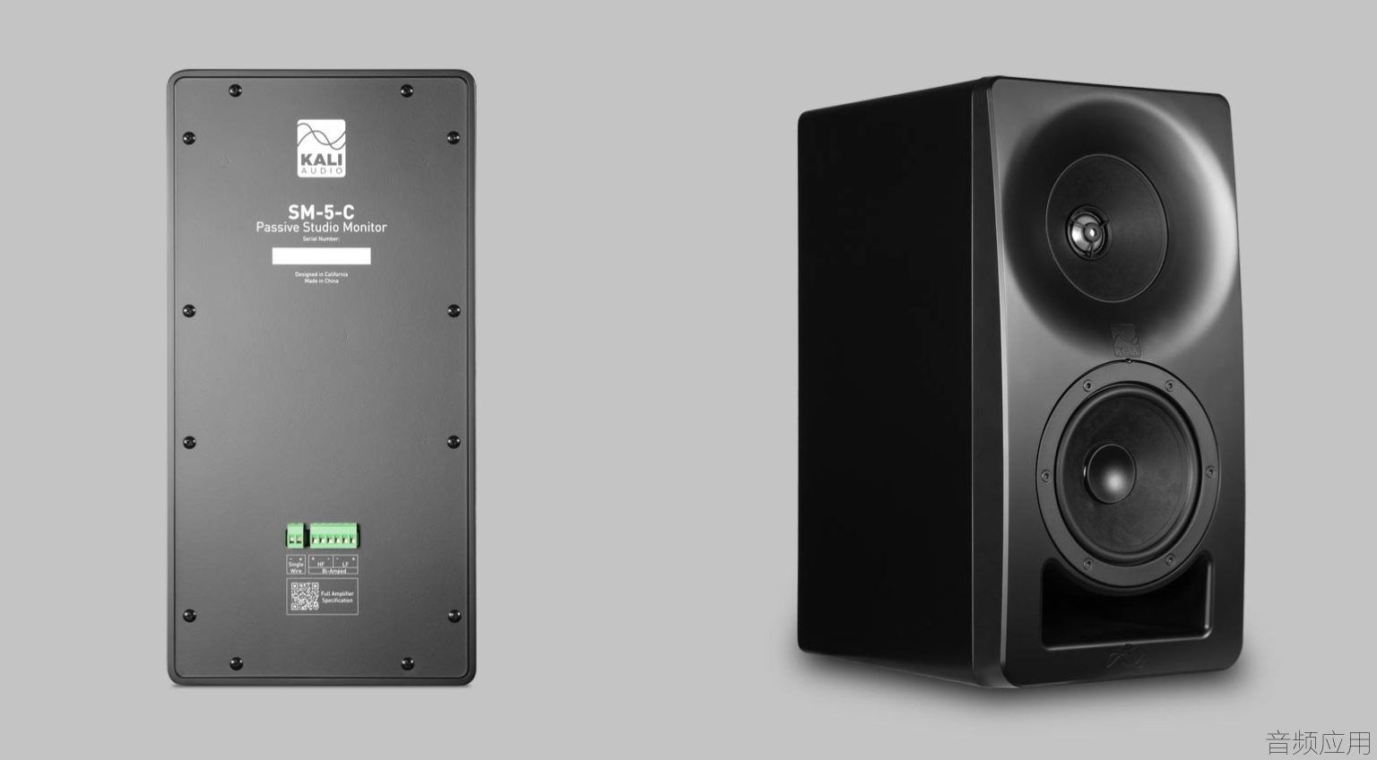 kali-audio-sm-5-c.jpg