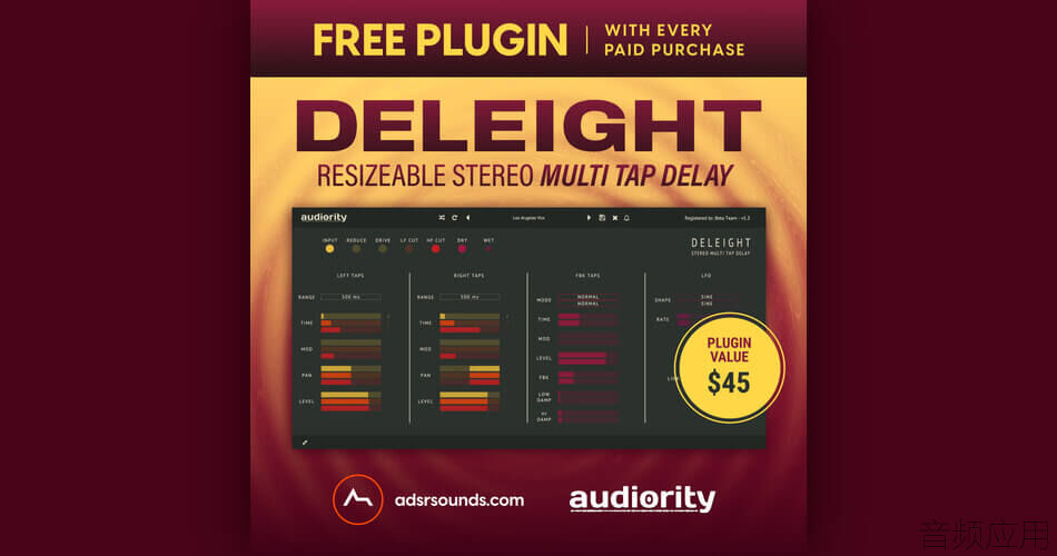 ADSR-Audiority-Deleight-FREE.jpg