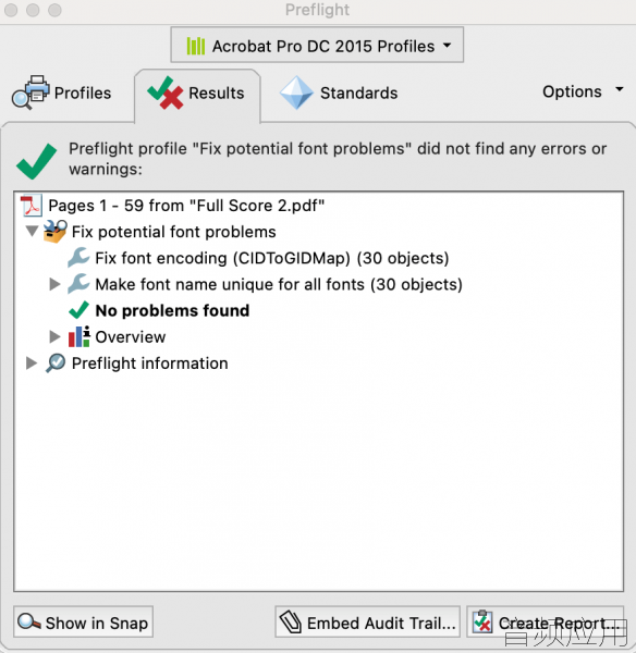 acrobat-2.png