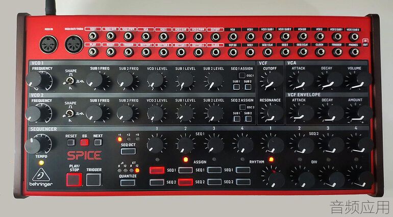 behringer-spice-770x425.jpg