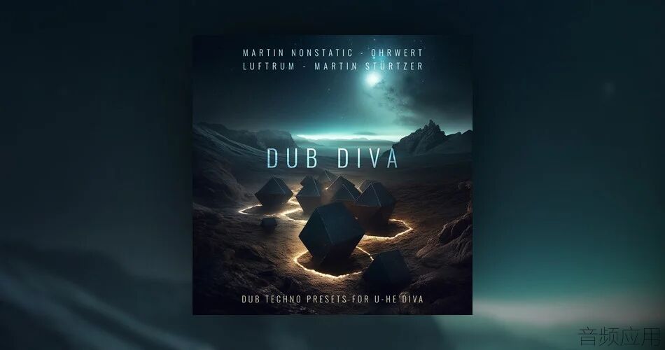 Luftrum ɫ Dub Diva