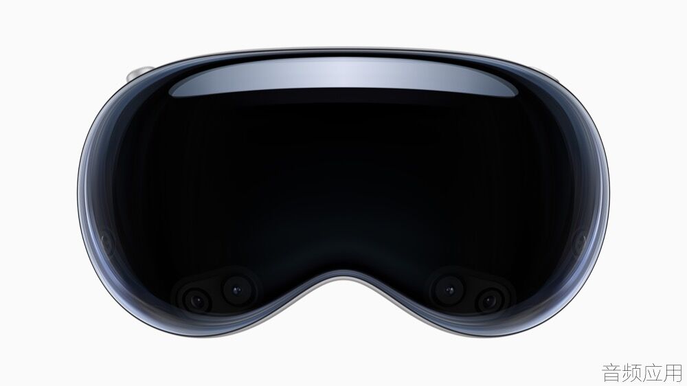 Apple-WWCD23-Vision-Pro-glass-230605.jpg