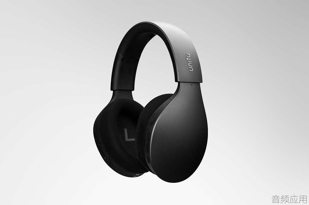 1064803d1681754013-introducing-hed-unity-wireless-lossless-audio-headphones-unit.png