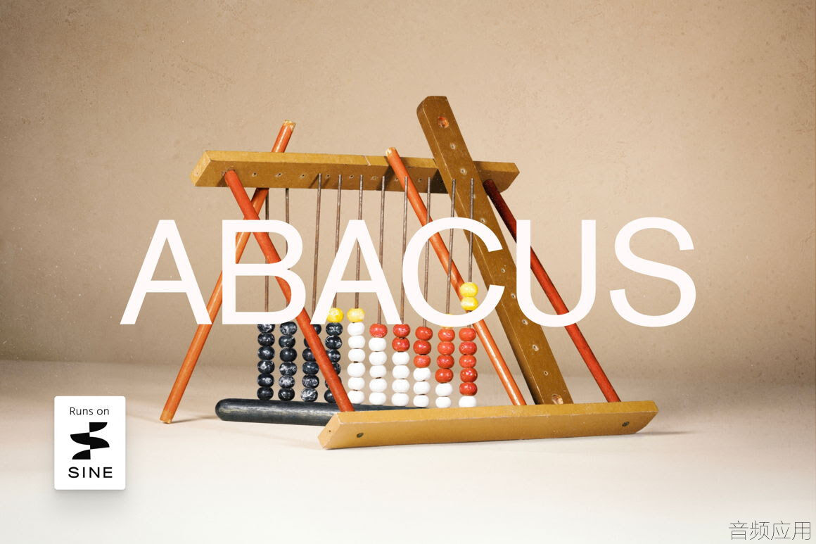1071308d1686153708-orchestral-tools-announces-abacus-richard-harvey-unnamed-2- (1).jpg