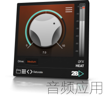 qfx-heat-right.png