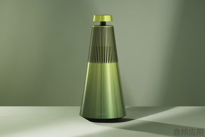 Bang-Olufsen-Unveils-Atelier-Editions-Limited-Drops-of-Luxury-Audio-Equipment-1-.jpg