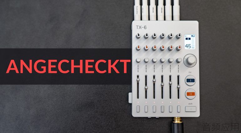 teenage-engineering-tx-6-01-770x425.jpg