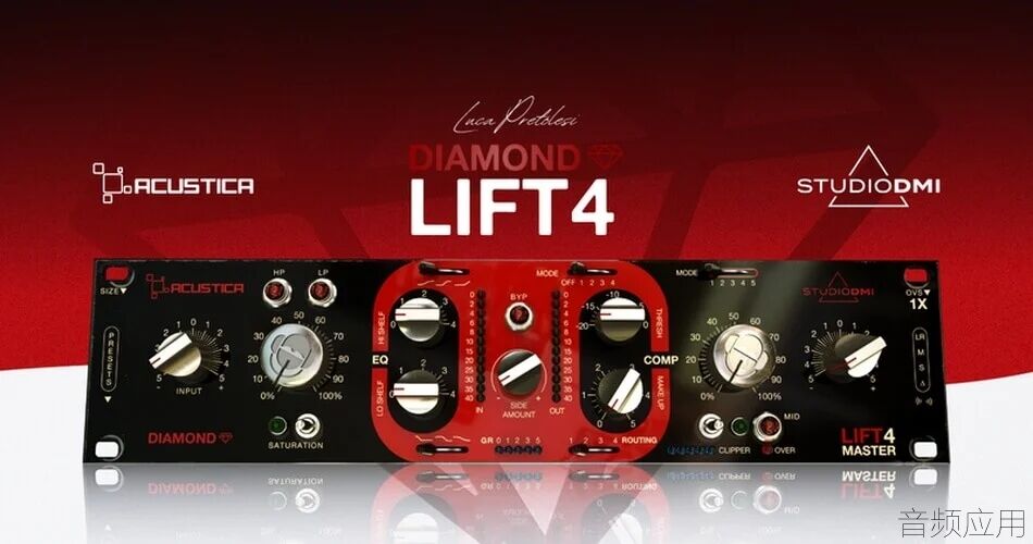 Acustica-Audio-Diamond-Lift-4.jpg.webp.jpg