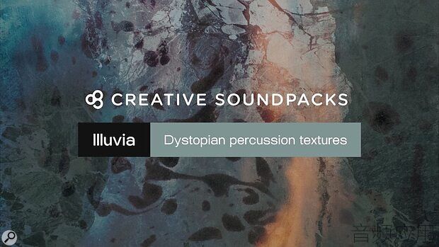 orchestral_tools_illuvia-e1JSAmJA64RToJskFcZVtsAGIa9Musjx.jpg