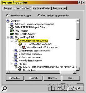 2000-05-pcmusician-2-2mTYbc8CgZzSFUMl8dl2q6YMA6CZffWp.jpg