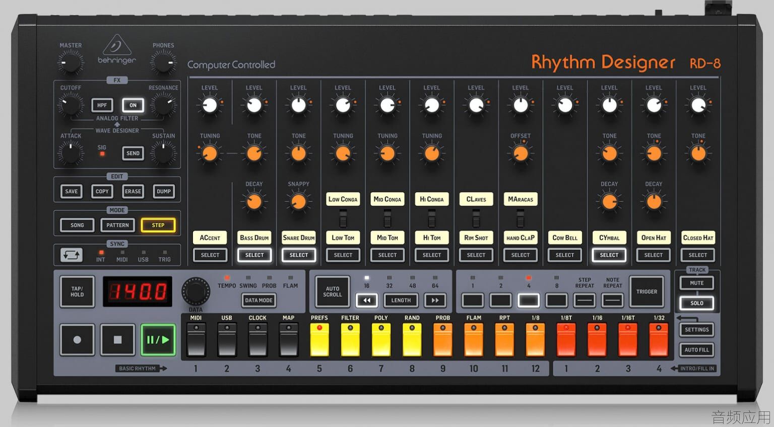 behringer-rd82-top.jpg