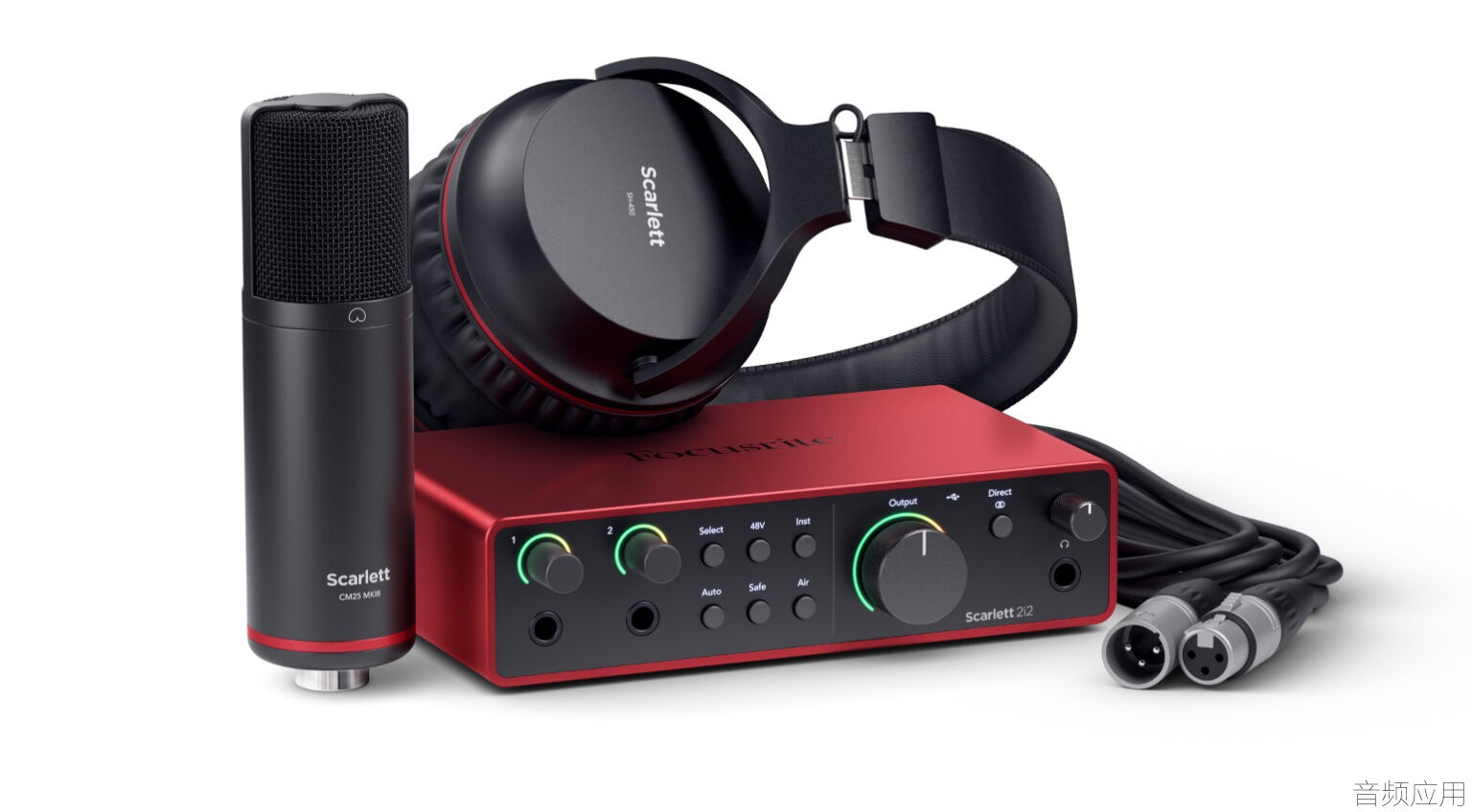 focusrite-scarlett-2i2-bundle.jpg