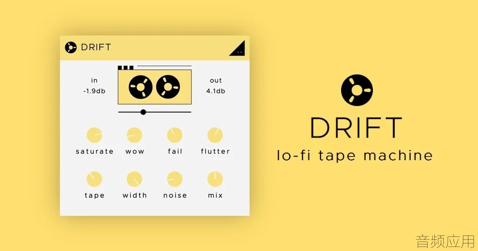 SoundGhost-Drift.jpg.webp.jpg