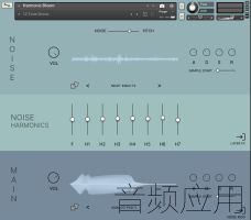 harmonic_bloom_gui.jpg