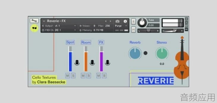 reverie-702x336.webp.jpg