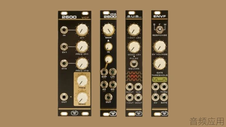 Feedback-Modules-2600-VCF-VCA.001-1024x576.webp.jpg