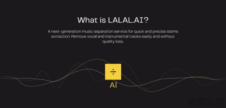 lalalai-702x336.webp.jpg