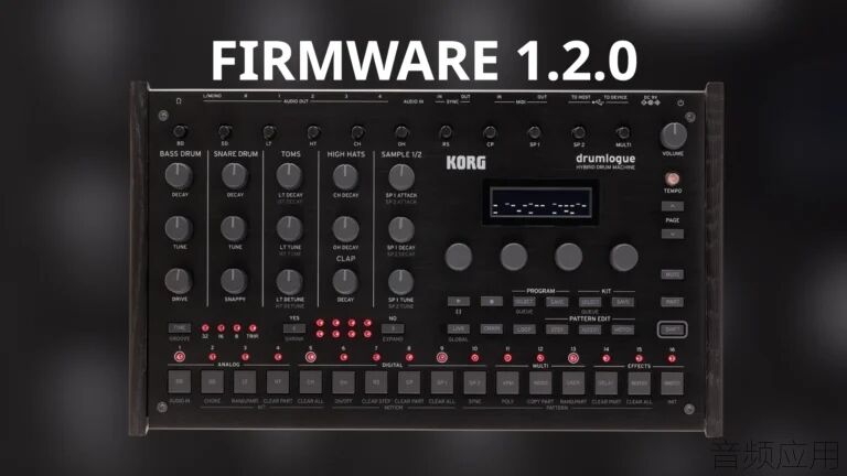 Korg-drumlogue-1.2.0-firmware.001-1024x576.webp.jpg