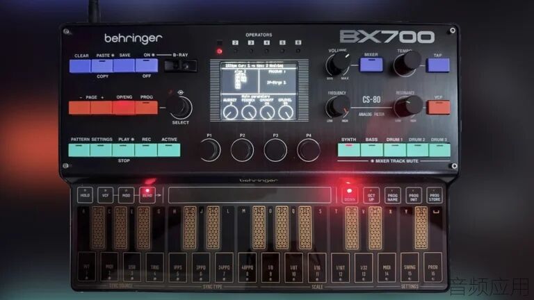 Behringer-BX700-Synthesizer.001-1024x576.webp.jpg