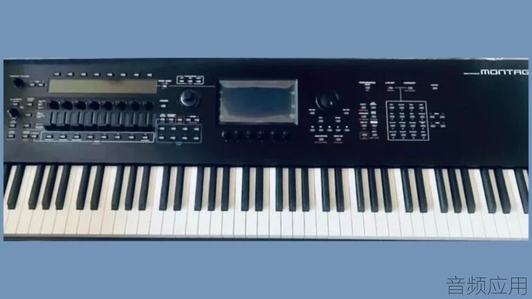 Yamaha-Montage-M8X-M7-M6.001-1024x576.webp.jpg