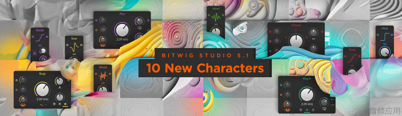 1088129d1697633062-announcing-bitwig-studio-5-1-a-bitwig.png