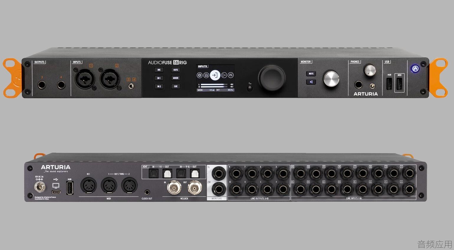arturia-audiofuse-16rig-front-back.jpg